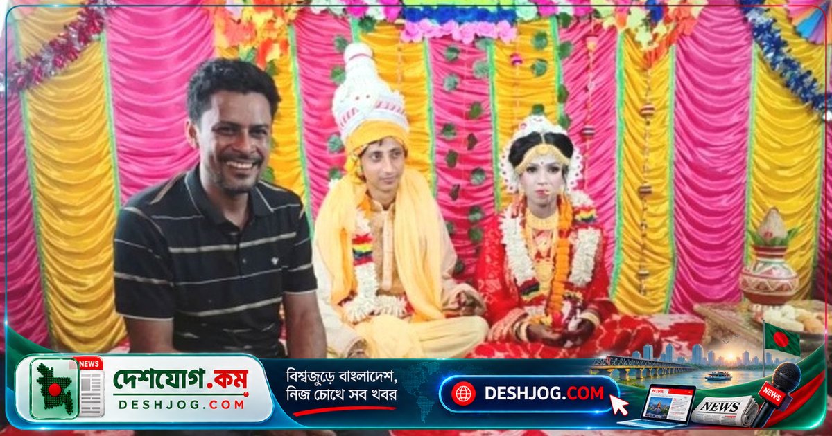 ৩৮ বছর বয়সে ১৫৬ মেয়ের বিয়ের দায়িত্ব নিয়ে সিরাজগঞ্জের মামুন বিশ্বাস স্থাপন করেছেন মানবিক দৃষ্টান্ত