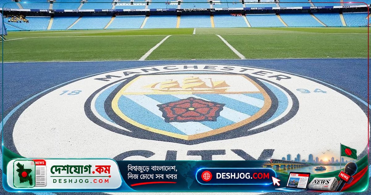 প্রিমিয়ার লিগের রায়ের বিরুদ্ধে ম্যানচেস্টার সিটির আইনি আপিল: ১১৪টি অভিযোগে দোষী সাব্যস্ত হলে কী করবেন?