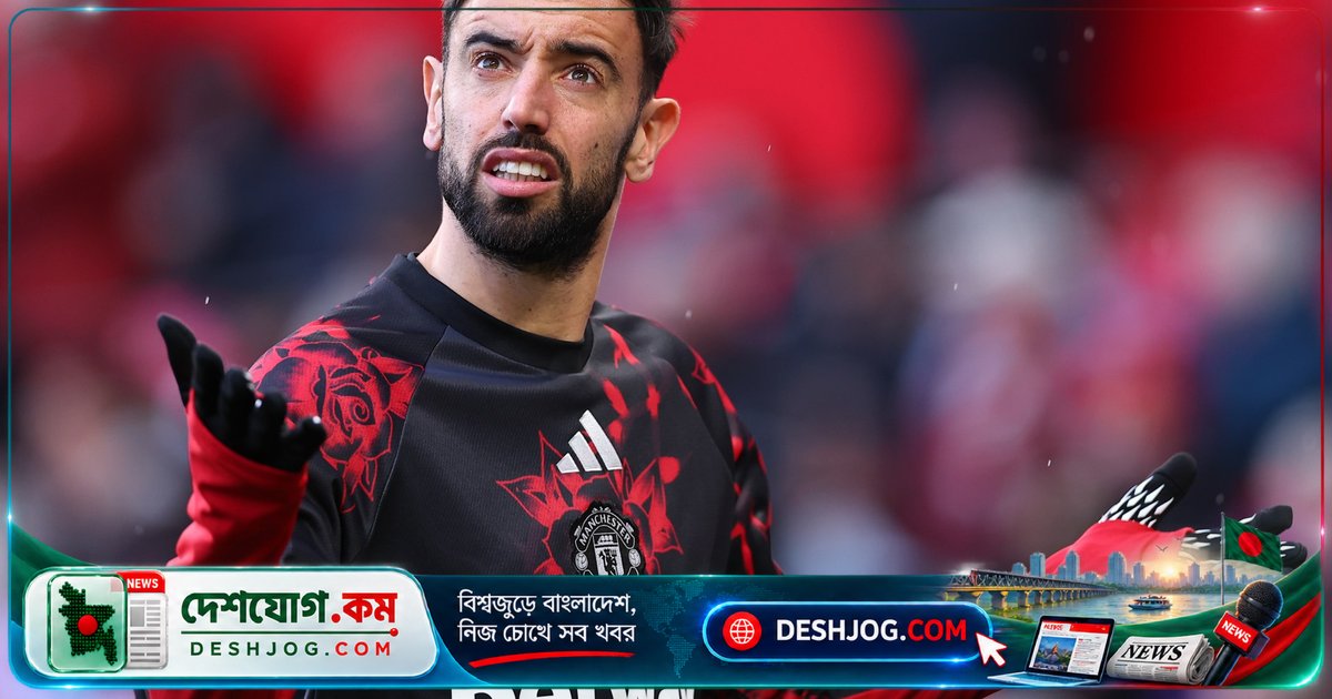 ম্যানচেস্টার ইউনাইটেডের ইতিহাসের সবচেয়ে বড় সংকট: কীভাবে ক্লাবটি ধ্বংসের পথে এগিয়ে যাচ্ছে?