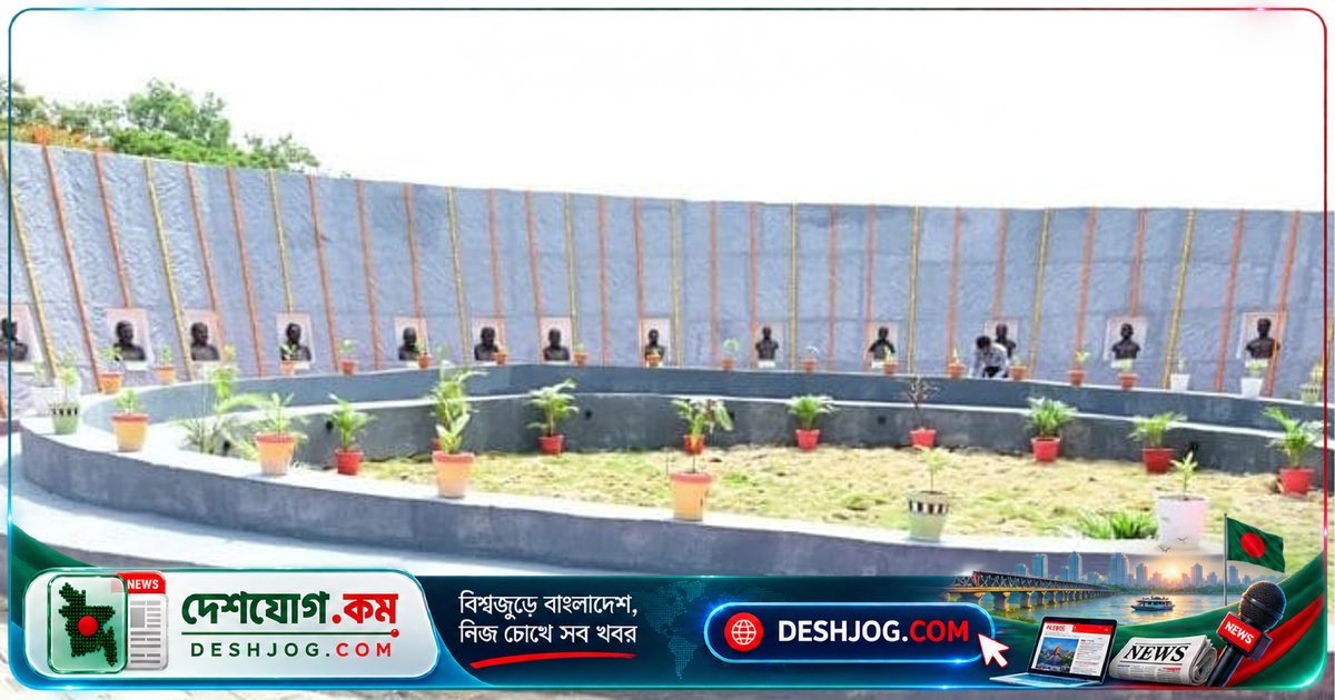 ১৩ বছর পর মাওবাদী হামলায় কংগ্রেস নেতাদের হত্যাকাণ্ডে দোষী সাব্যস্ত ১০ জন