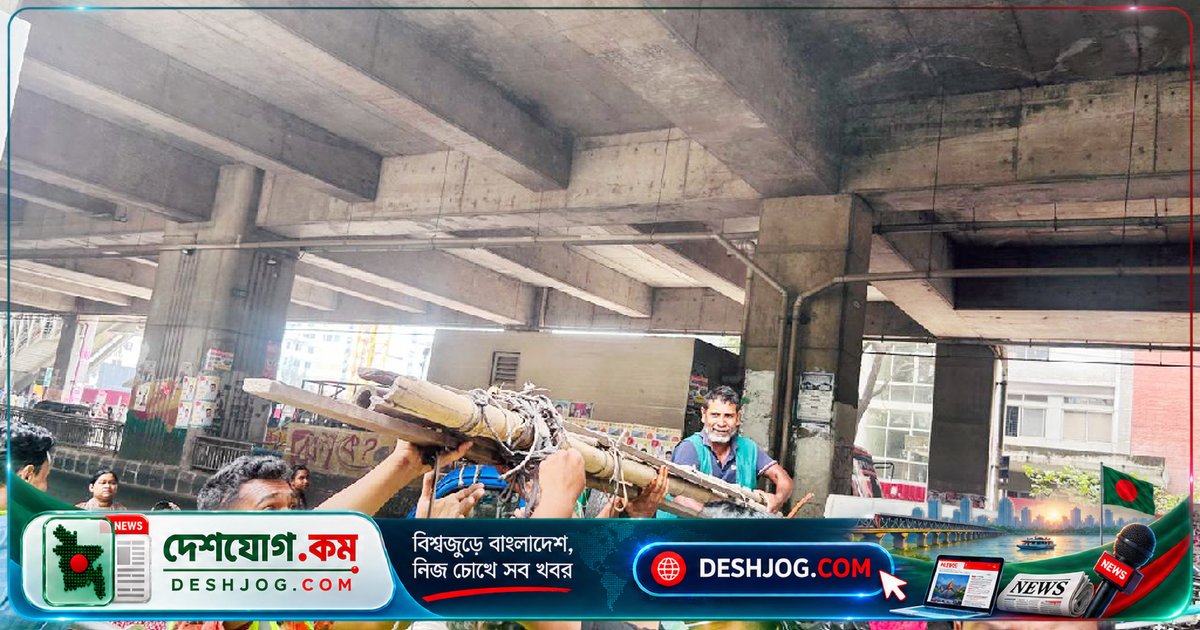 মিরপুর-১০ মেট্রো স্টেশনে ভাসমান দোকান উচ্ছেদ: ডিএমটিসিএল জব্দ করে সরঞ্জাম, পুলিশ সহযোগিতা