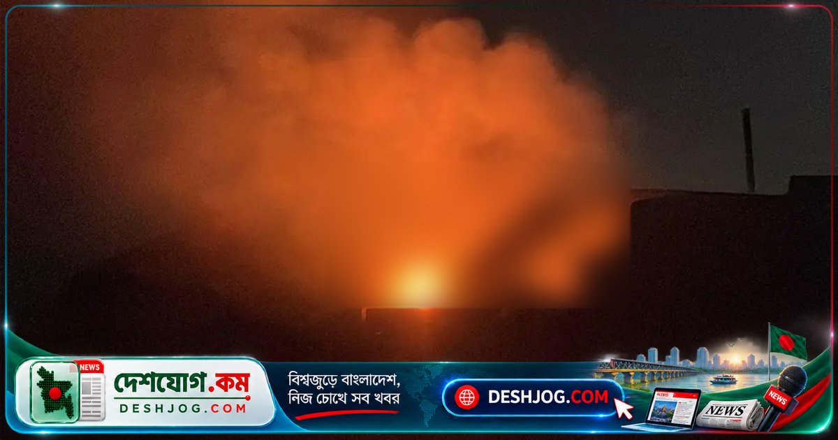 মিরসরাইয়ে বয়লার বিস্ফোরণে কেমিক্যাল কারখানায় দীর্ঘদিন ধরে জ্বলতে থাকে আগুন, শ্রমিকদের নিরাপদে বের হওয়ার তথ্য অজানা