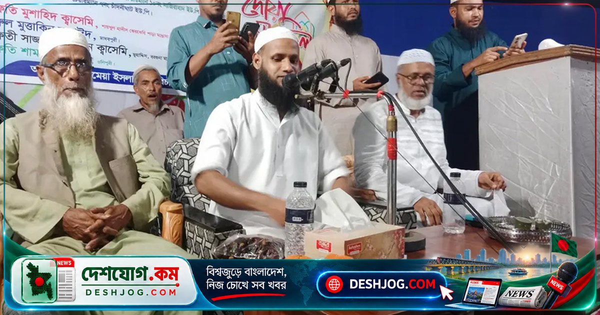 মৌলভীবাজারের মাদরাসায় নিলামে ৫০ হাজার টাকায় বিক্রি হলো এক হালি কমলা