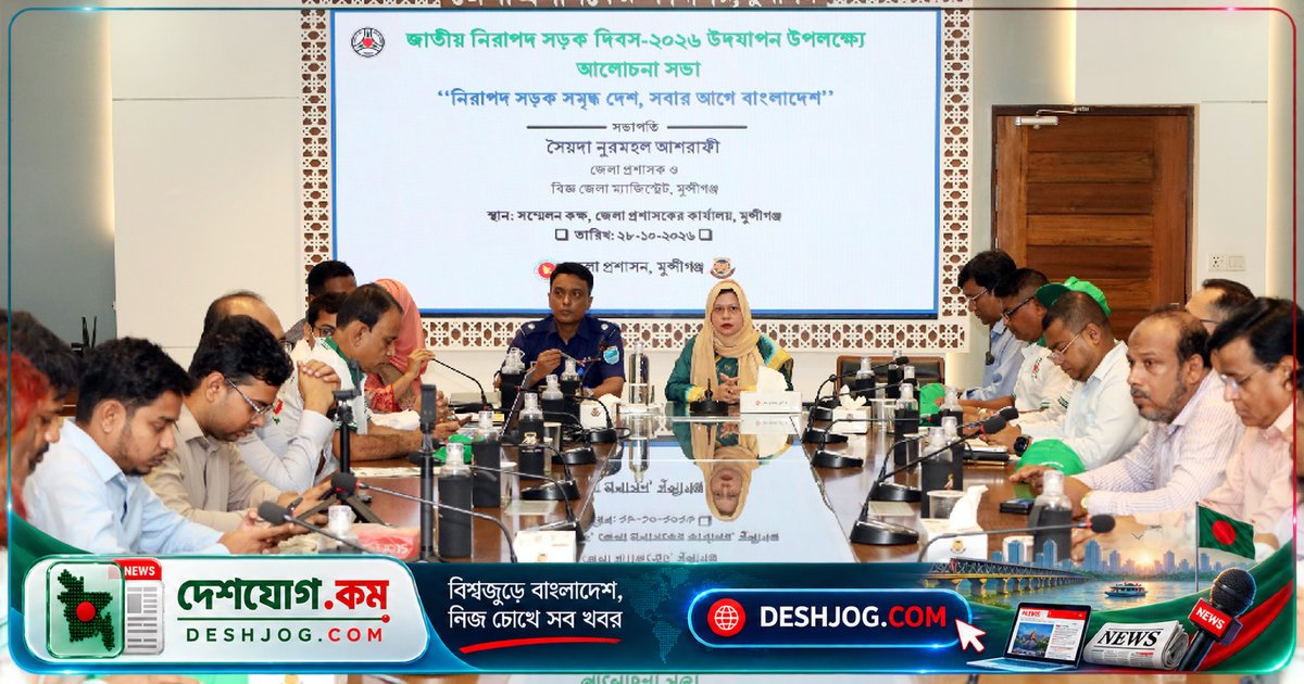 মুন্সিগঞ্জের ঢাকা-মাওয়া এক্সপ্রেসওয়েতে সাত মাসে ১১১ দুর্ঘটনা, ১৪ নিহত ও ২৩০ আহত