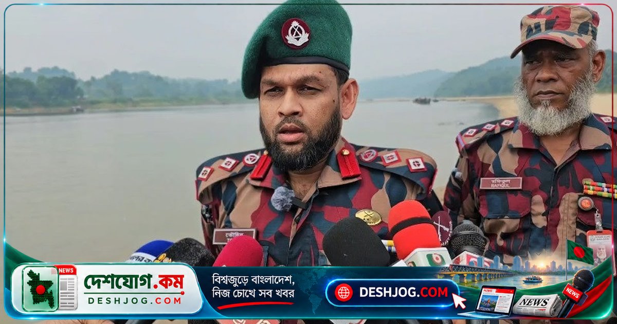 নেত্রকোণা সীমান্তে ৯ মাসে ১২ কোটি টাকার চোরাচালানি পণ্য ও মাদক উদ্ধার: বিজিবি