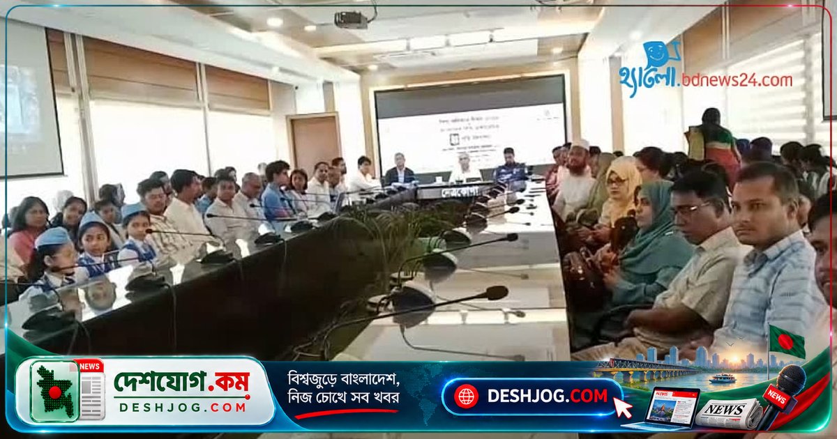 নেত্রকোণায় শিশু অধিকার দিবস ও শিশু একাডেমির ৫০ বছর পূর্তি উদযাপনে প্রধানমন্ত্রী তারেক রহমানের সাক্ষাৎকরণ: শিশু সাংবাদিক আরশীয়ার দাবি ও প্রতিশ্রুতি