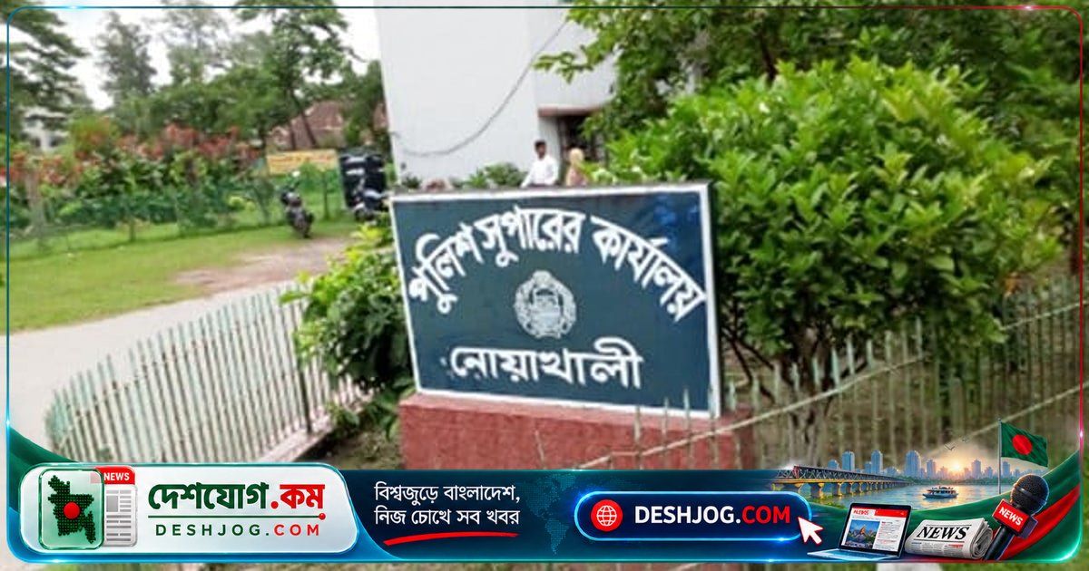 নোয়াখালীতে কিশোর অপরাধ প্রতিরোধে পুলিশের জরুরি অভিযানে ১৭১ আটক, ১৬০ কিশোর মুচলেকায় ছাড়া