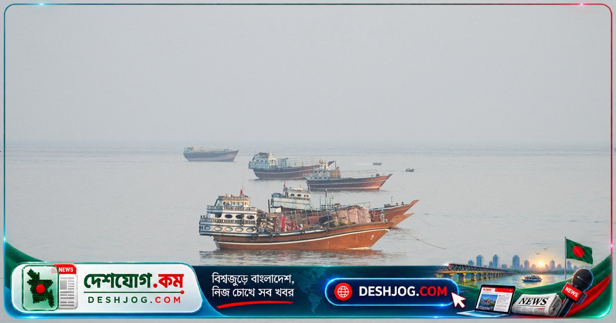 ওমানের সহায়তায় ২৫ জন নৌকর্মীকে সমুদ্রের পানিতে নিক্ষেপ করা হয়েছে