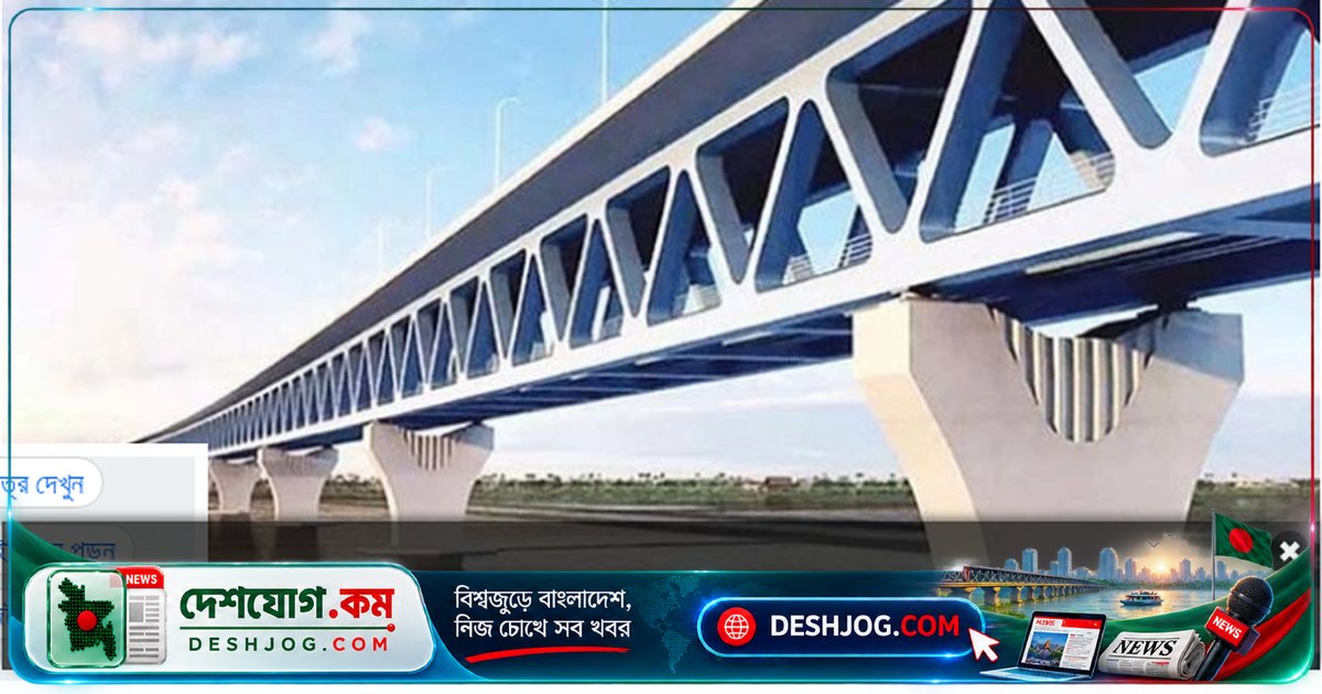 পদ্মা সেতু ও মাওয়া ঘাটে সন্ধ্যা ৬টার পর নৌযান চলাচল নিষিদ্ধ: প্রশাসনের নিরাপত্তা পদক্ষেপ