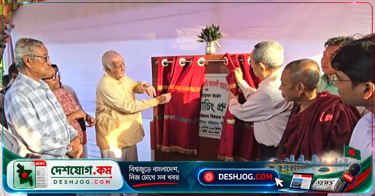 পাহাড়ি জনপদের যোগাযোগ ব্যবস্থা আধুনিকায়নে সরকারের কাজ অগ্রসর