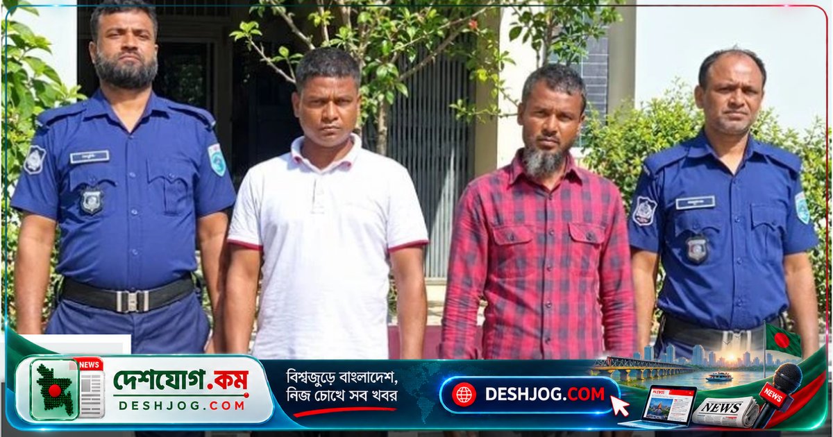পার্বতীপুরে প্রধান শিক্ষককে পিটিয়ে হত্যার ঘটনায় আরো এক আতঙ্কিত পরিবার: পুলিশের গ্রেপ্তারি অভিযান চলছে