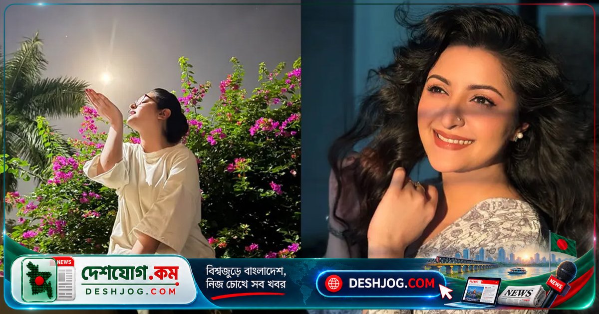 পরীর ছাদে পূর্ণিমার রমণীয় ছবি: অমাবস্যার রাতে কেন চাঁদের দৃশ্য?