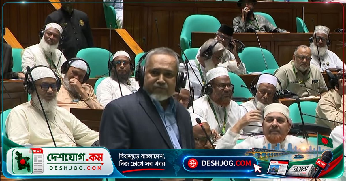 সাংসদীয় কমিটিতে বিরোধী দলকে বঞ্চিত করার সরকারি দলের অভিযোগ তাহেরের