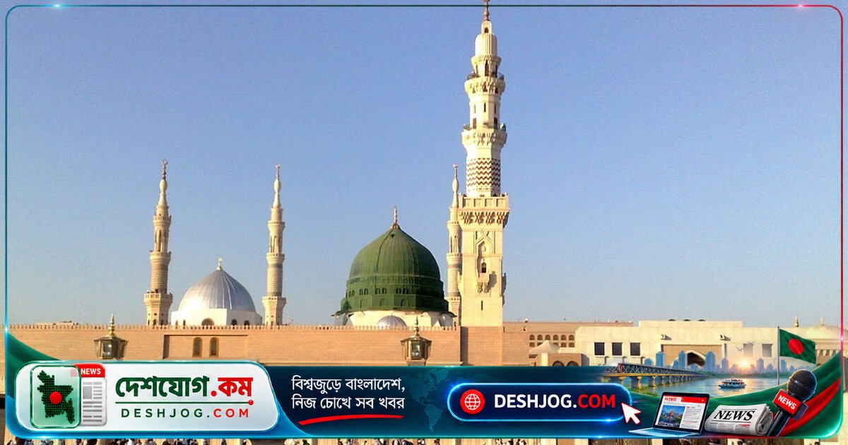 পরকালে রাসুল (সা.)-এর সঙ্গে থাকার আশ্বাস: ভালোবাসা ও সুন্নাহ অনুসরণের গোপন রহস্য