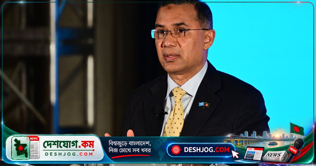 জলবায়ু সংকট মোকাবিলায় বিশ্বব্যাপী সম্মিলিত পদক্ষেপের আহ্বান প্রধানমন্ত্রী তারেক রহমানের