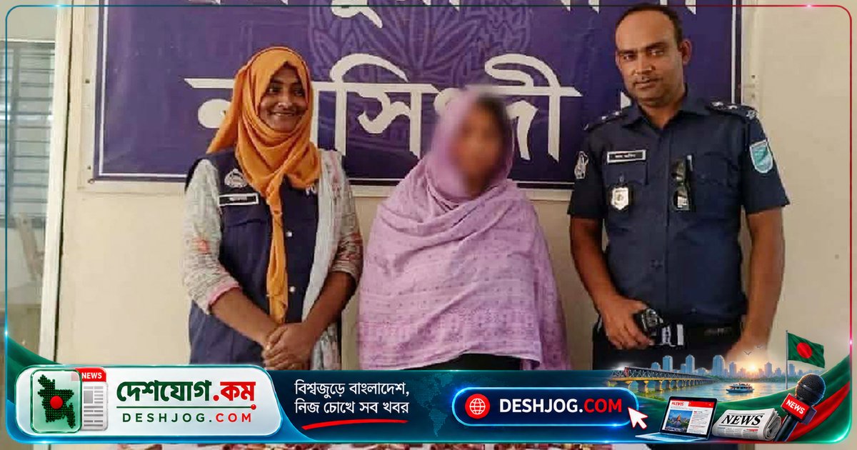 সিলেট থেকে ঢাকায় ১৪০ রাউন্ড সিসার গুলি নিয়ে আসছিলেন নারী, পুলিশ আটক করে