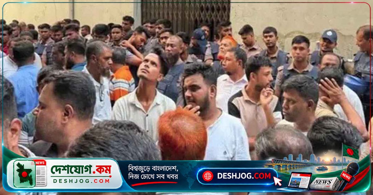 গোপন বৈঠকে আটক পুলিশ: জাসদের কার্যালয়ে আওয়ামী লীগের নেতাকর্মীদের অর্ধশতাধিক আটক