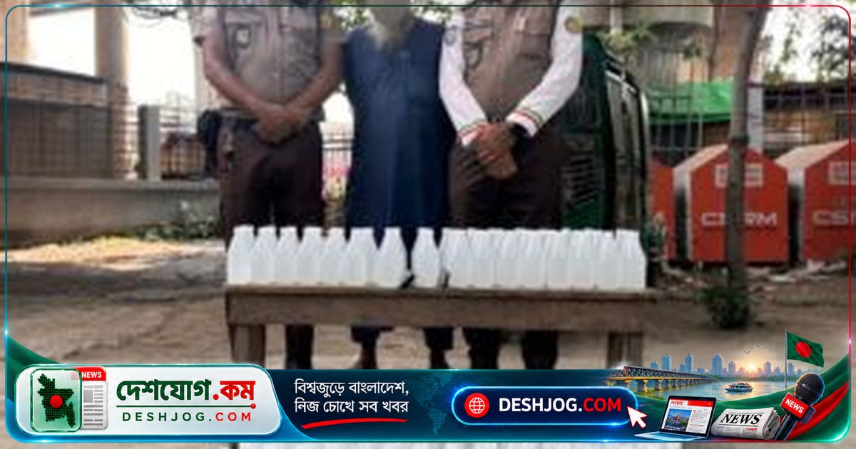 প্রগতি সরণিতে পুলিশের অভিযানে ১৪৪ বোতল মদ উদ্ধার, সিএনজি চালক গ্রেফতার