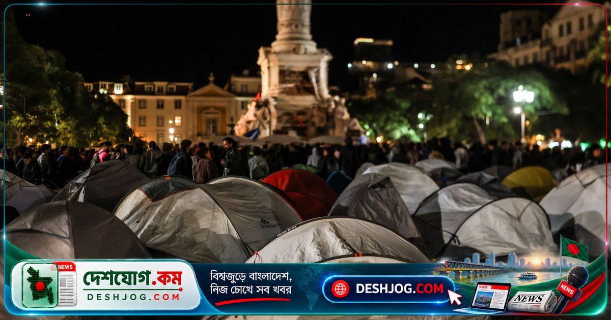 পর্তুগালে বাসস্থান সংকটের প্রতিবাদে লিসবন ও পোর্টোতে ফিরে আসে হাজার হাজার প্রতিবাদী, পুলিশের ক্যাম্প ক্লিয়ার করার পর