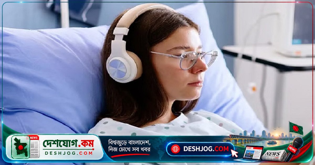 অপারেশন থিয়েটারের শব্দই বমির মূল কারণ: গবেষণা প্রকাশ করে চীনা বিজ্ঞানীরা সহজ সমাধান