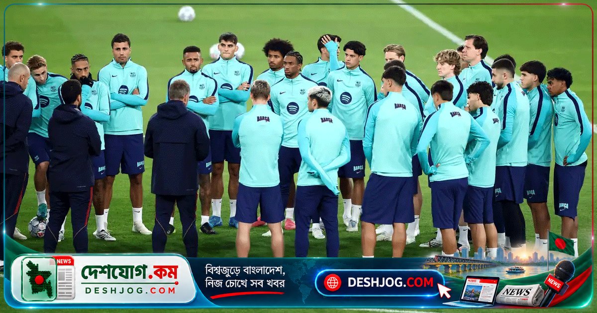 পিএসজি সমর্থকদের আতশবাজি: বার্সার খেলোয়াড়দের ঘুম কেড়ে নেওয়ার চেষ্টা