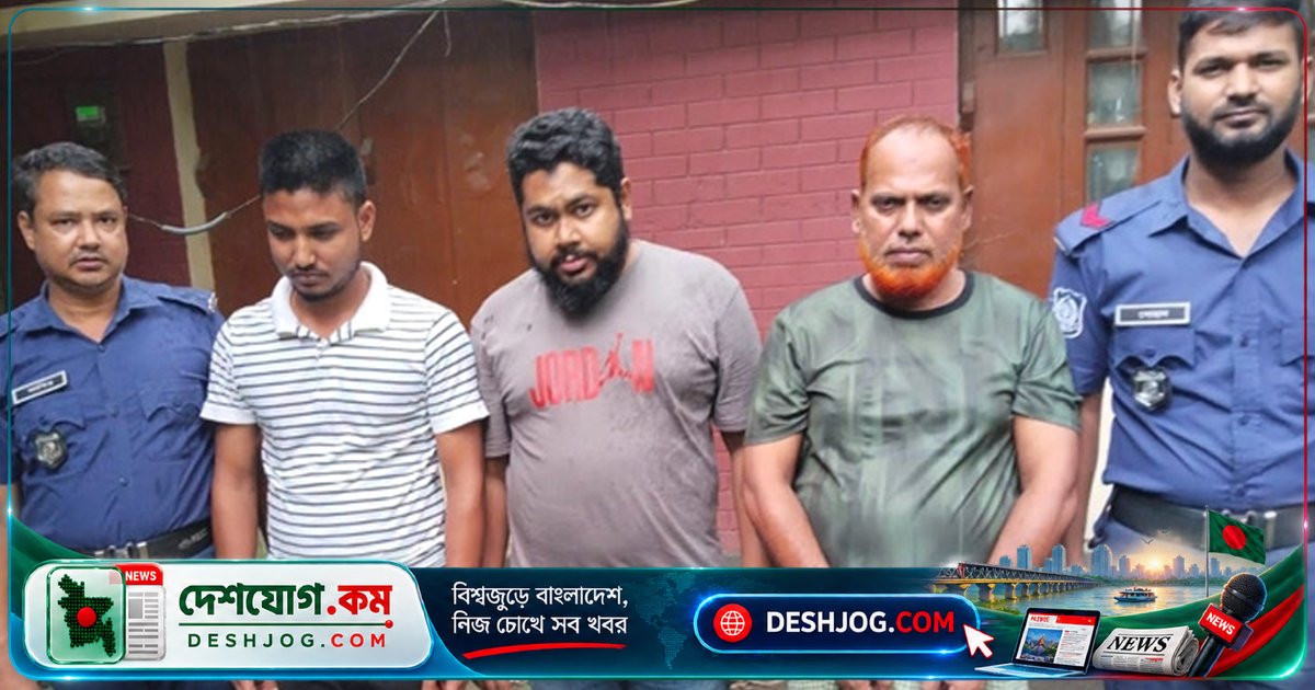 রবীন্দ্র বিশ্ববিদ্যালয়ের ছাত্রীকে ব্ল্যাকমেইল ও ধর্ষণচেষ্টার অভিযোগে আটক ৩ জন, সিসিটিভি ফুটেজের পিছনে পুলিশের তদন্ত