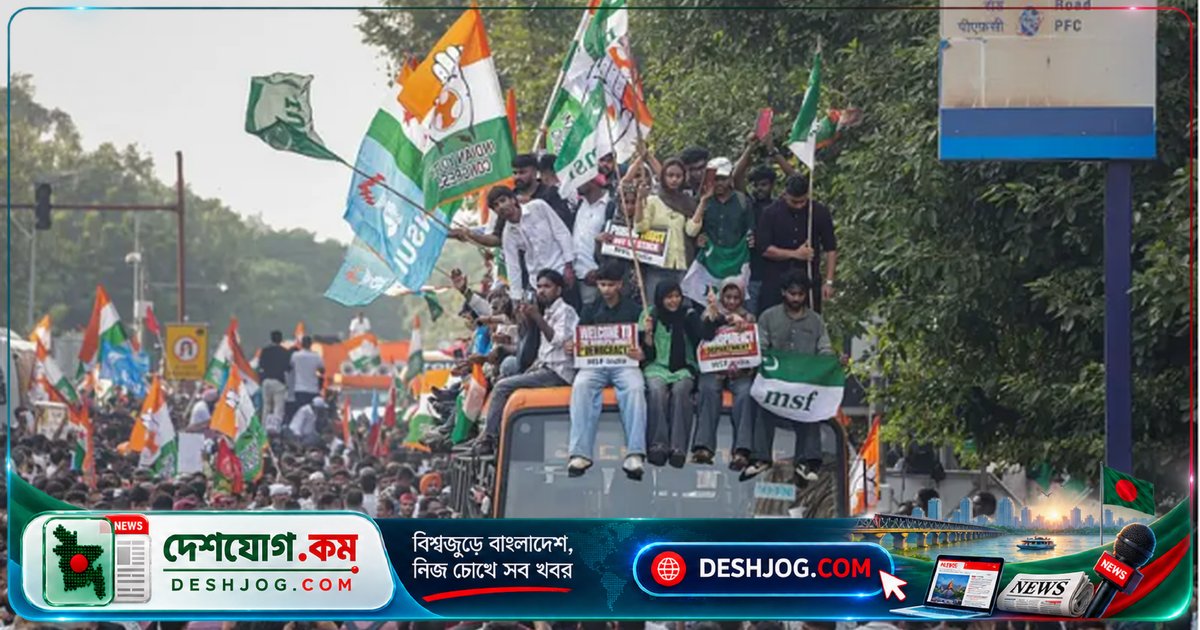 সুপ্রিম কোর্টে হাজির রাহুল গান্ধী: বিরোধী জোটের মিছিলে পুলিশের বাধা এড়িয়ে নির্বাচন কমিশনকে লক্ষ্য করে অভিযান