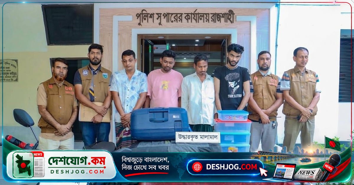 রাজশাহীতে ক্রিকেটারদের হারানো আটটি লাগেজ উদ্ধার, চারজন চোর আটক