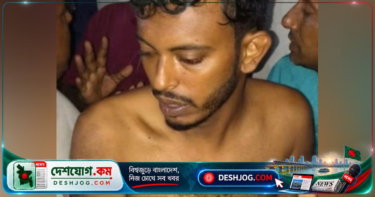 মাদকাসক্ত ছেলের হাসুয়ার কোপে রাজশাহীতে মা নিহত, বাবা আশঙ্কাজনক অবস্থায় হাসপাতালে