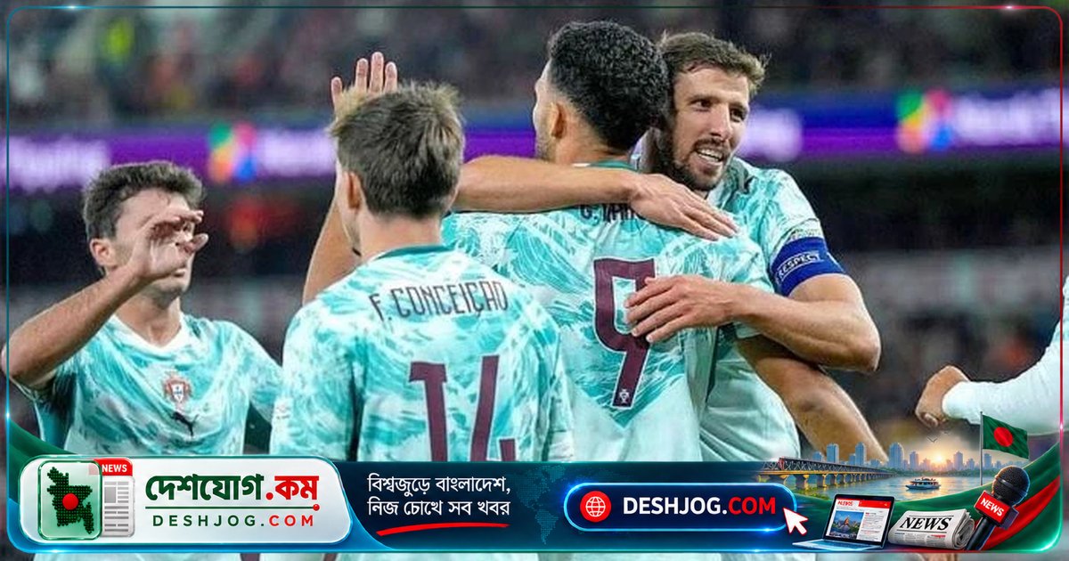 রোনালদো ছাড়াই উয়েফা নেশনস লিগে পর্তুগালের ৪-২ জয়: জর্জ জেসুসের দল ডেনমার্ককে হেরিয়ে টানা তৃতীয় জয় নিশ্চিত