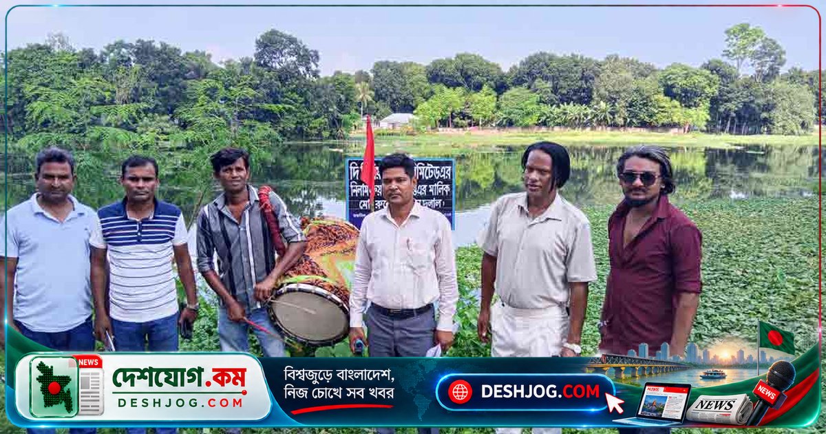 ফরিদপুরে ১১ মাসের লড়াই শেষে মালিক ফিরে পেলেন নিলামে কেনা জমির দখল