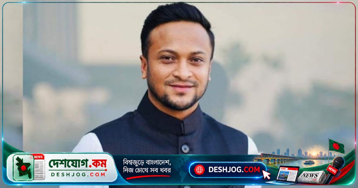 সাকিব আল হাসানসহ ১৫ জনের দুর্নীতির মামলা: আদালত দিলে ১৭ নভেম্বর প্রতিবেদন জমা দিতে নির্দেশ