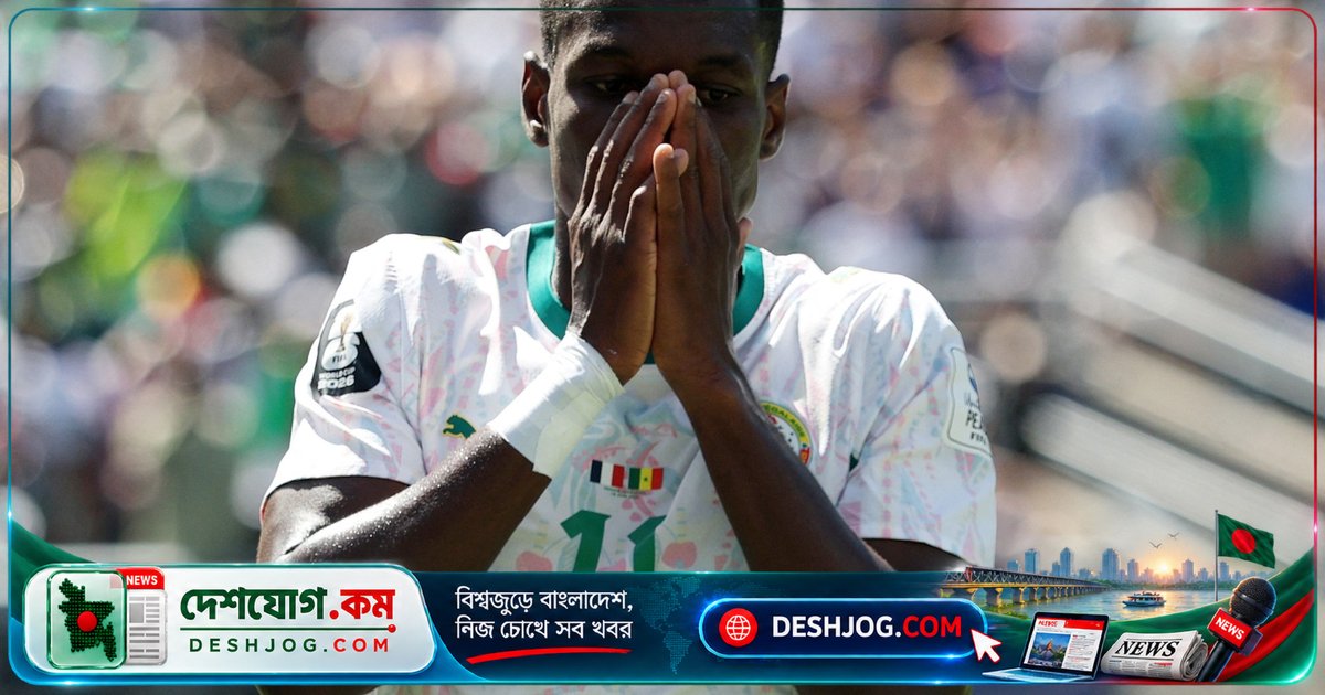 প্যাট্রিক ভিয়েরা’র কোচিং ডেবিউতে সেনেগাল ড্র, নাইজেরিয়া বিপদ থেকে বেঁচে যায়, কেপ ভার্দে মালিতে ৩-১ হেরে যায়