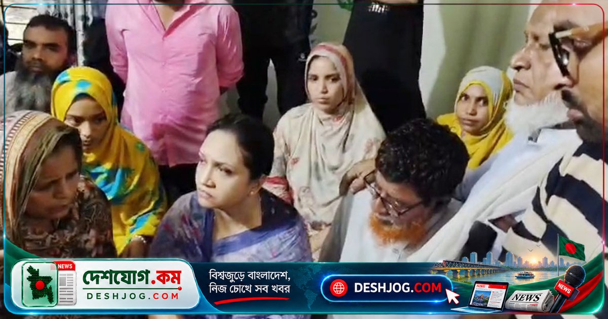 শাকিল হত্যার বিচার না হলে তরুণ রাজনীতিতে পা রাখবেনা: প্রতিমন্ত্রী পুতুলের সতর্কবার্তা