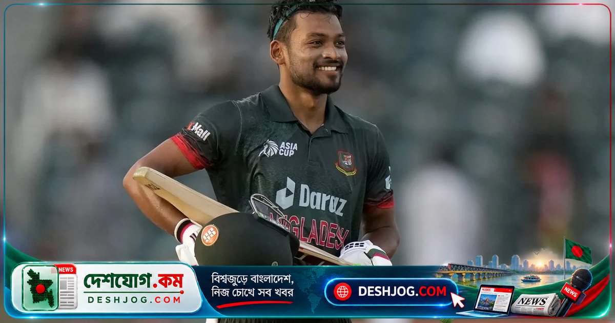 এশিয়ান গেমসের টি-টোয়েন্টিতে ফিরে এসেছেন শান্ত: সোনা জেতার লক্ষ্যে দলের পক্ষে খেলবেন