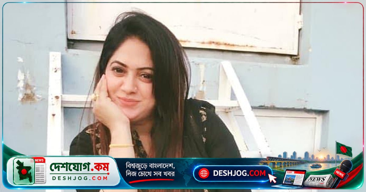 চিত্রনায়িকা শিমুর হত্যা মামলায় আসামিদের সাফাই সাক্ষ্য ১৯ নভেম্বর নিশ্চিত