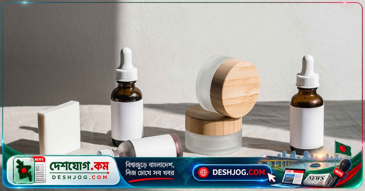 ত্বকযত্নের পণ্য ফ্রিজে রাখা কি কার্যকর? বিশেষজ্ঞের সতর্কবার্তা ও উপযোগী পণ্যগুলো