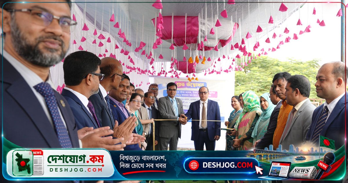 সোনালী ব্যাংক স্টাফ কলেজে ১১৫ কিলোওয়াট ক্ষমতার সোলার প্যানেল উদ্বোধন: বিদ্যুৎ খরচ কমাবে নবায়নযোগ্য শক্তি