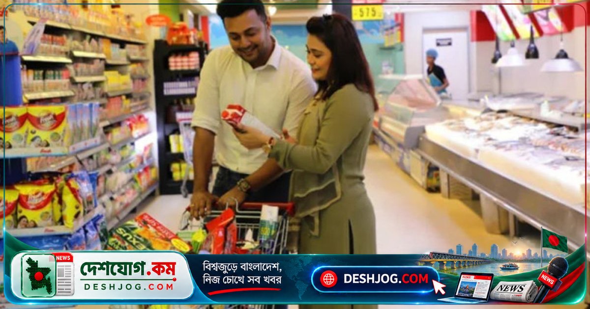 স্বপ্ন সুপার শপে ৮০ হাজার টাকা বেতনে উচ্চপদে চাকরি: আবেদন শেষ ২৯ অক্টোবর