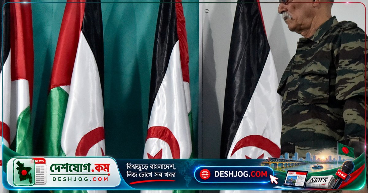ইউএন সিকিউরিটি কাউন্সিলে মার্কিন ও রাশিয়ান প্রস্তাবের দ্বন্দ্বে পশ্চিম সাহারা মিশনের ভবিষ্যত অন্ধকারে