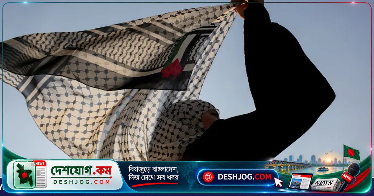 যুক্তরাষ্ট্রের বিচারকের বিরুদ্ধে আনীত অভিযোগ: ফিলিস্তিনি বিরোধী মন্তব্য ও ইসলামভীতি সংশ্লিষ্টতার অভিযোগে বিচার বিভাগের স্বাধীনতা প্রশ্নবিদ্ধ