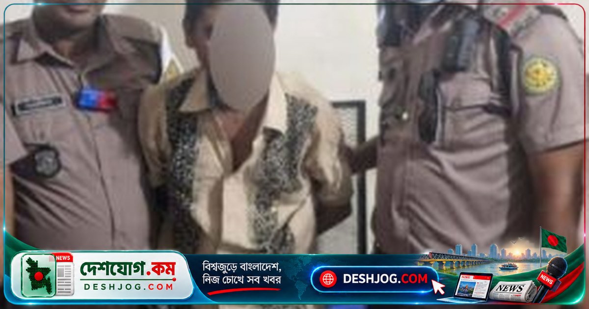 যাত্রাবাড়ীতে পুলিশের দ্রুত প্রতিক্রিয়ায় ছিনতাইকারী আটক, ১ ভরি স্বর্ণের চেইন উদ্ধার