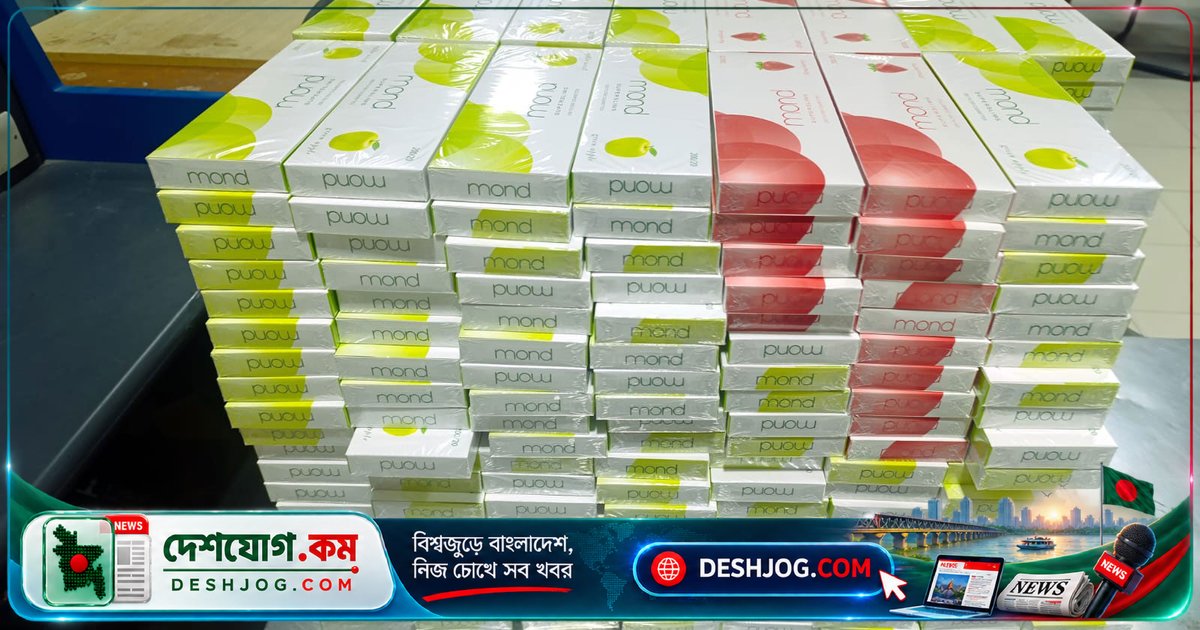 চট্টগ্রামের রেয়াজউদ্দিন বাজারে অবৈধ সিগারেট ব্যবসার বিস্তার: ১০০-এরও বেশি দোকান থেকে দিনে ৩-৪ লাখ টাকা ব্যবসা
