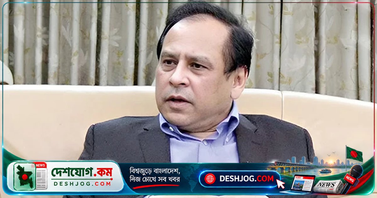 হবিগঞ্জ-১ এর সংসদ সদস্য রেজা কিবরিয়া নতুন কমিটির সভাপতি নিযুক্ত