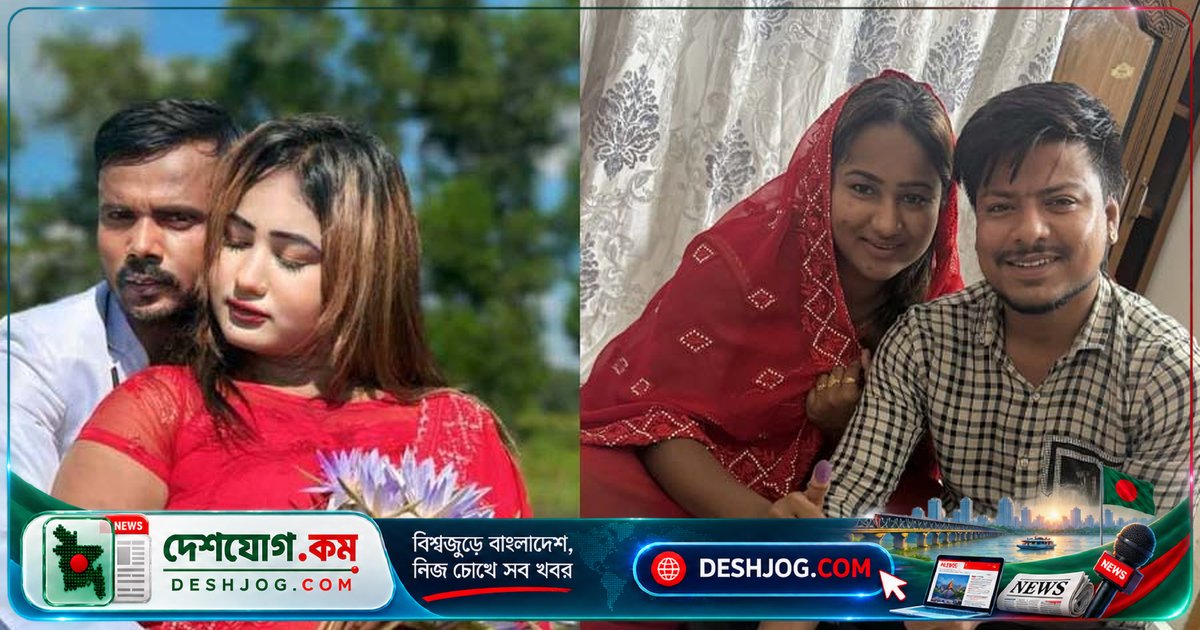 হিরো আলমের সাবেক স্ত্রী রিয়া মনি বিয়ে করলেন দীর্ঘদিনের প্রেমিক অভিকে
