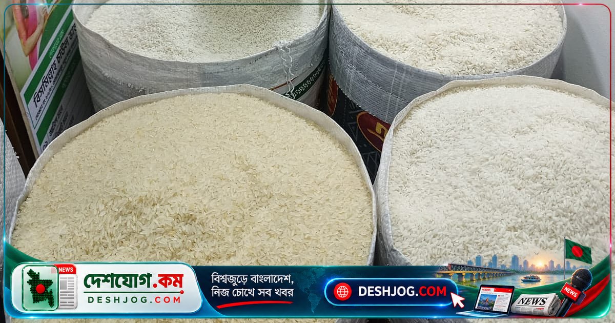 জ্বালানি মূল্যবৃদ্ধির কারণে চাল, পেঁয়াজ ও তেলের দাম বেড়েছে: বাজারে ক্রেতা-বিক্রেতাদের প্রতিক্রিয়া