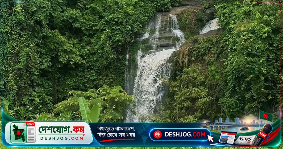 খাগড়াছড়ির রিছাং ঝরনা: পাহাড়ের বুক থেকে নেমে আসা প্রকৃতির অমূল্য উপহার