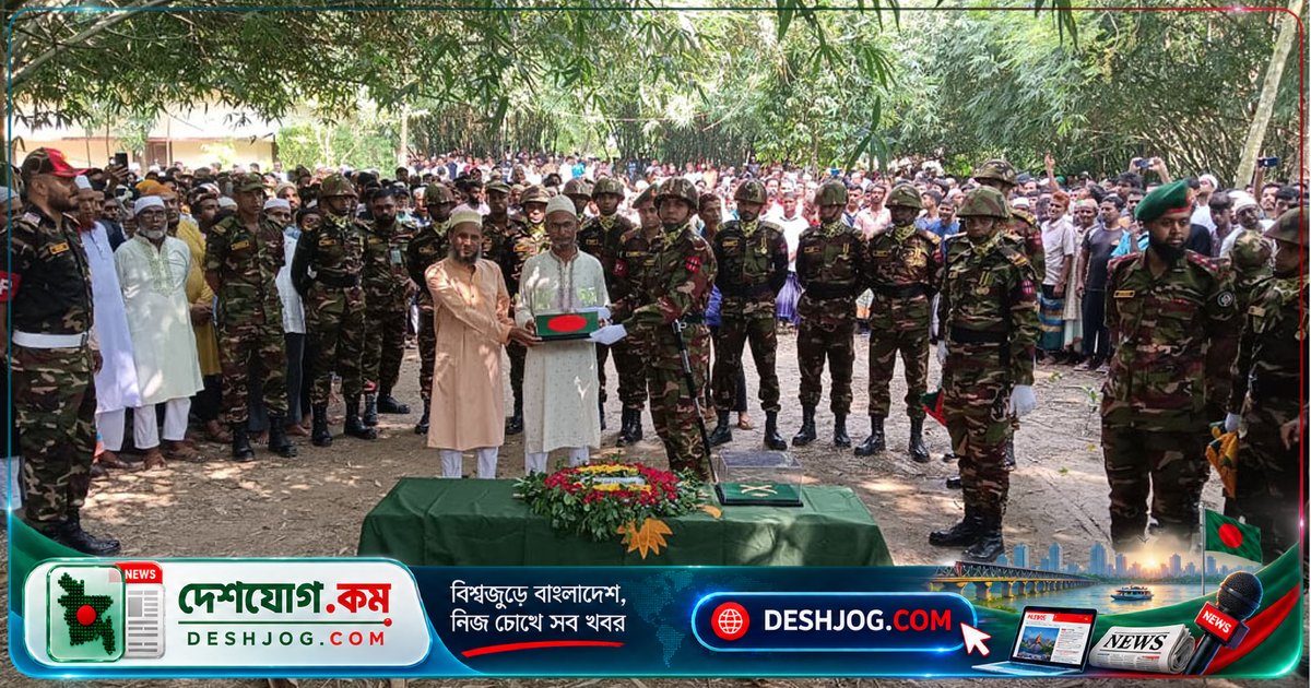 রাজশাহীতে সেনাসদস্য রিফাতের চিরনিদ্রা: মায়ের কবরের পাশে সমাহিত হন ২৮ বছর বয়সী তরুণ