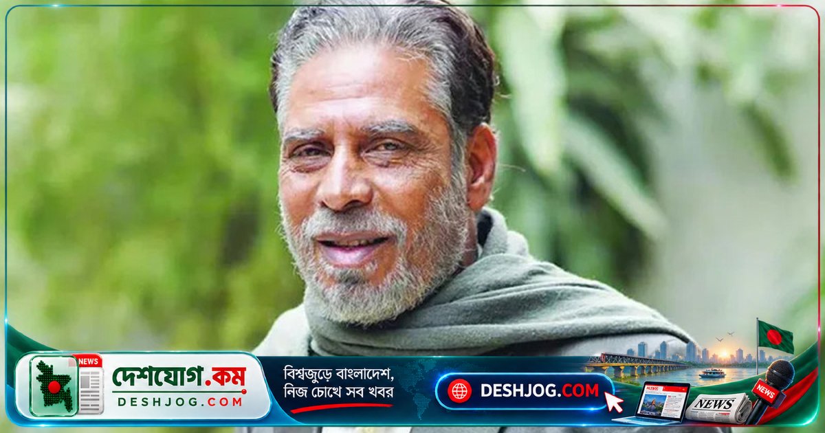 আশির দশকের জনপ্রিয় অভিনেতা-কবি রিফাত চৌধুরী হাসপাতালে চিকিৎসাধীন, শ্বাসকষ্ট ও বুকে ব্যথায় ভুগছেন