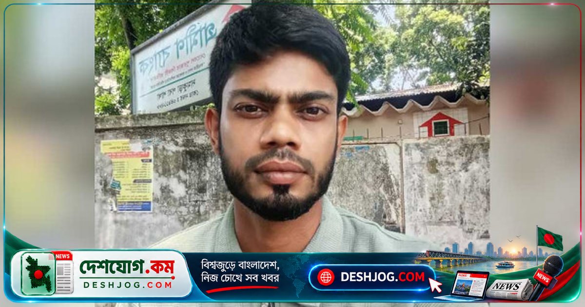 চট্টগ্রামের ট্যাংক দুর্ঘটনায় নিহত সেনাসদস্য রিফাতের মায়ের কবরের পাশে দাফন হবে, পরিবার শোকায় মগ্ন